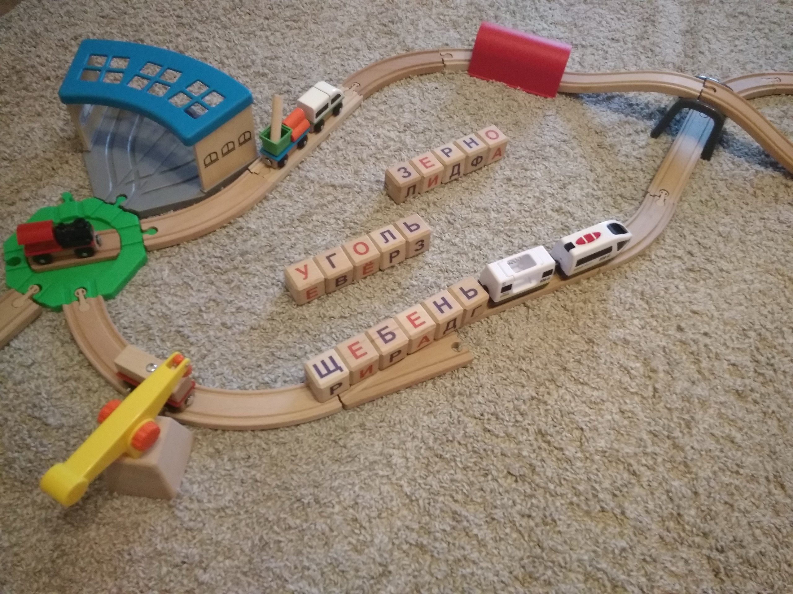 Интересны отзыв покупателя